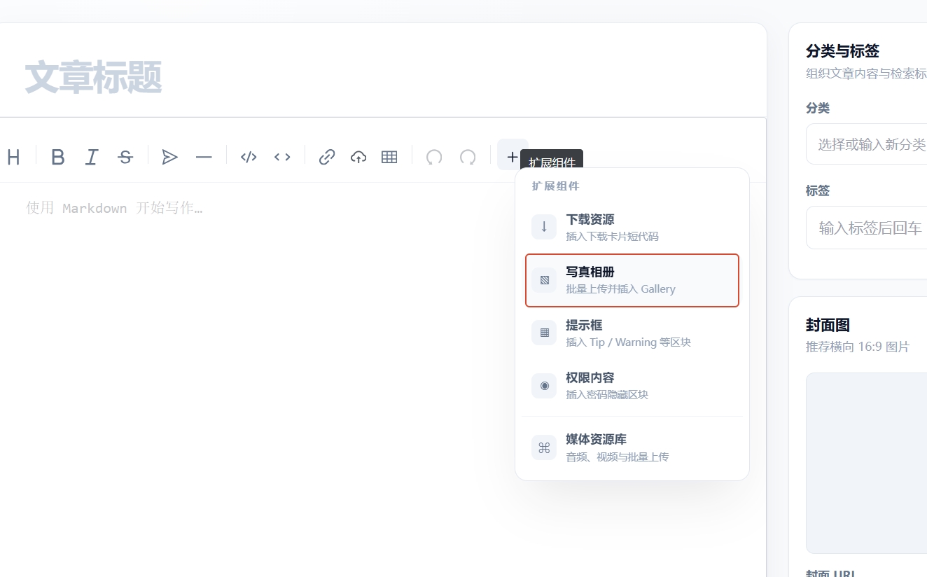 1 封面